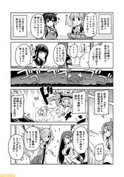 Post 2319142
