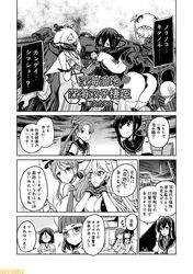 Post 2319178