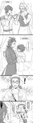 Post 2320161