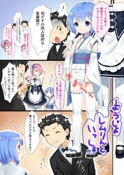 Post 2320710