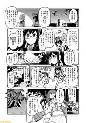 Post 2320276