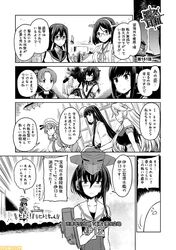 Post 2320288