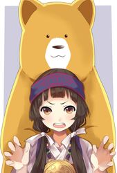 Post 2320992