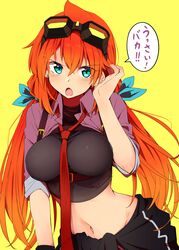 Post 2320751