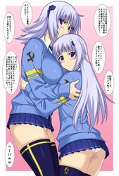 Post 2320901