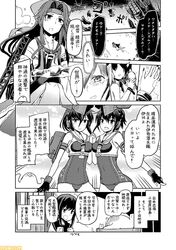 Post 2320278