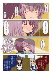Post 2321772