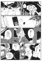 Post 2321611