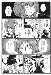 Post 2321576