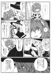 Post 2321575