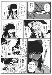 Post 2321608