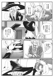 Post 2321614