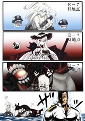 Post 2321598