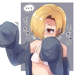 Post 2323096