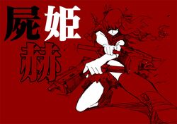 Post 222717