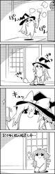 Post 2323217