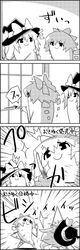 Post 2324156