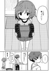 Post 2324729