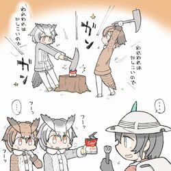 Post 2324430