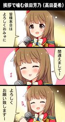 Post 2324966
