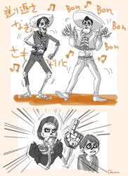 Post 2582069