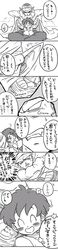 Post 2326865