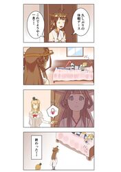 Post 2326637