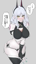 Post 2327124