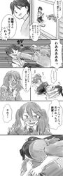 Post 2327287
