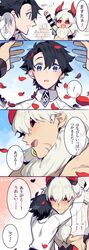 Post 2328821