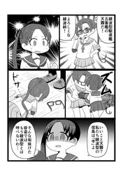Post 2328602