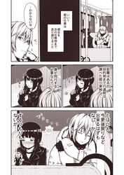 Post 2329507