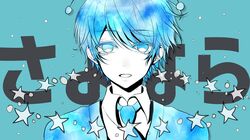Post 2330038