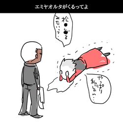 Post 2329241