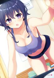 Post 2330448