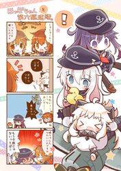 Post 2330806