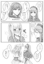 Post 2331076