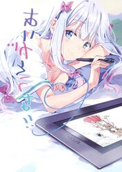 Post 2332179