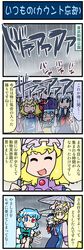 Post 2332099