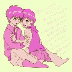 Post 2333180