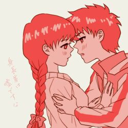 Post 2333178