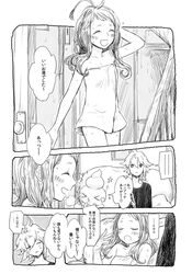 Post 2334048