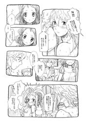 Post 2334026