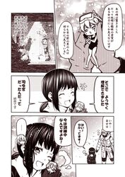 Post 2334805