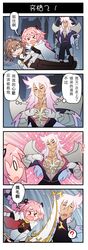 Post 2334923