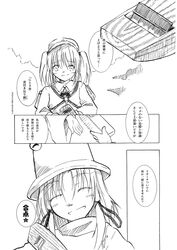 Post 2335906