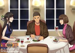 Post 2336055