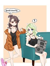 Post 2338015