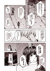 Post 2336966