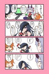 Post 2339069